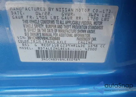 2022 Nissan Versa 1.6 S Xtronic Cvt из США, поврежденный, VIN 3N1CN8DV8NL850989